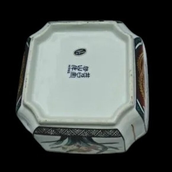 Vintage Gold Imari Porcelain Rice Serving Bowl Made in Japan Floral - Picture 6 of 9